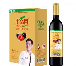 12度酒-金標(biāo)